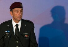 Командувач армії Ізраїлю: війна з «Хамасом» триватиме ще «багато місяців»