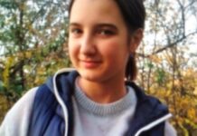 Правоохоронці м. Кривий Ріг розшукують 13-річну Анастасію Лаур