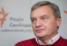 САП: суд залишив вирок Гримчаку без змін – 10 років ув’язнення