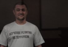 Засудженого в РФ кримчанина Бектемірова побили в колонії – дружина