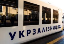 «Укрзалізниця» збудувала перший зерновоз, адаптований під євроколію
