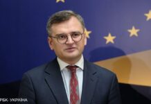Масований удар РФ: Україна скликає екстрене засідання Радбезу ООН