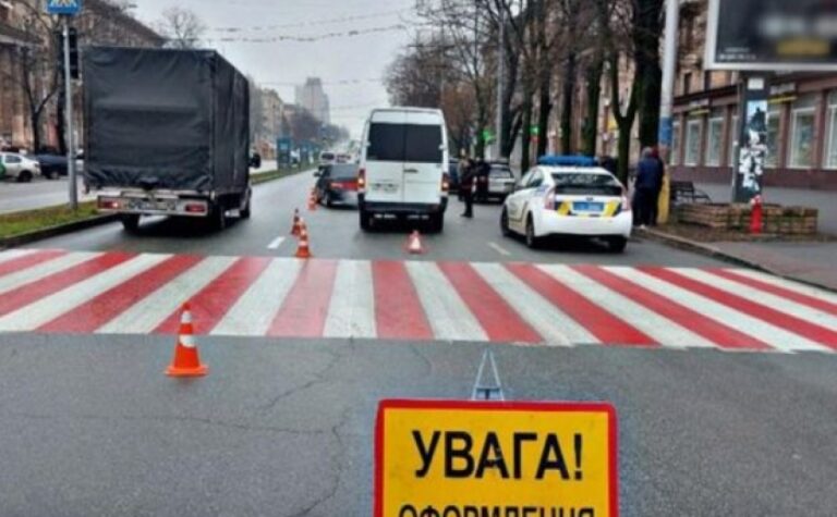 553 ДТП із травмованими у Запоріжжі: статистика аварійності за 11 місяців