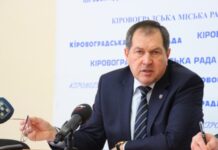 Вибух у Кропивницькому пов’язаний із підривом гранати, постраждалих немає – ОВА