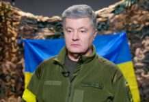 У «Євросолідарності» відповіли на заяву СБУ щодо заборони виїзду Порошенка за кордон