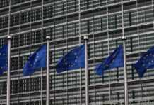 Посли ЄС завтра розпочнуть обговорення вступних переговорів з Україною, – Sky News