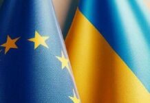 Мер Кам’янського відреагував на рішення про початок переговорів про вступ України до ЄС