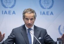 Іран прискорив виробництво урану, збагаченого до 60%