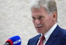 У Кремлі заявили, що знайдуть спосіб обійти нові санкції ЄС