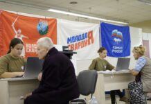 Депутат від “ОПЗЖ” і не тільки. У Запорізькій області винесли вироки трьом колаборантам