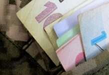 Яку зарплату отримуватимуть військові в Україні в 2024 році: оклад і надбавки