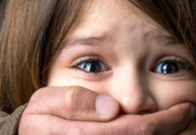 В Україні створили реєстр засуджених за сексуальні злочини проти дітей