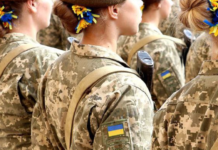Мобілізація жінок: на які зміни чекати українкам