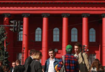 На українські університети чекає глобальне скорочення: що пропонують у МОН