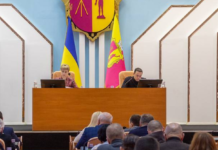 У Кам’янському відбулося засідання міської ради