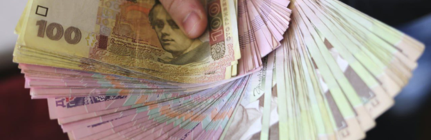 Як зростання “мінімалки” вплина на середню зарплатню в Україні: прогноз Кабміну