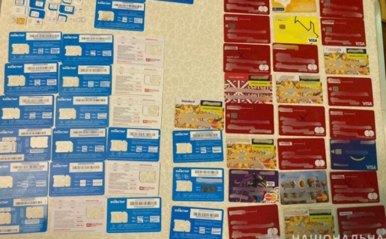 Шахрайство під приводом працевлаштування: Криворізькі правоохоронці повідомили про підозру 48-річній жінці