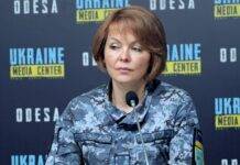 У Феодосії обстановка “вибухово-феєрична”: Гуменюк про ураження “Новоросійська”