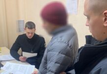 Намагався непомітно винести товар: поліцейські Дніпра повідомили про підозру крадію