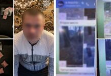 10 згортків із речовинами наркотичного походження: патрульні Запоріжжя затримали 42-річного чоловіка