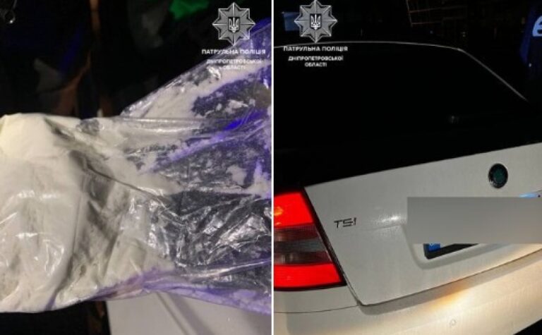 У Дніпрі затримали водія та пасажира, які перевозили наркотики
