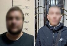 Правоохоронці м. Кривий Ріг скерували до суду два кримінальні провадження за фактами домашнього насильства