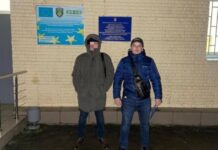 У Дніпрі міграційники викрили росіянина, який нелегально жив в Україні