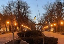 Через хакерську атаку на «Київстар» у Дніпрі частково не працюватиме зовнішнє освітлення