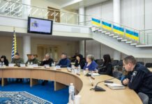 Розглянули тендери, що викликають питання: на Дніпропетровщині зібралася робоча група «Прозорість та підзвітність»