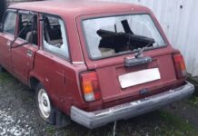 Вдень 13 грудня ворог вкотре обстріляв Нікополь: поранено літню жінку