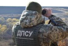 В Україні запровадили спеціальний прикордонний режим