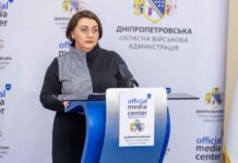 У 2023 році від приватизації державних об᾽єктів Дніпропетровщини до бюджету країни надійшло майже 100 млн грн