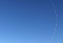 Над Дніпропетровщиною збили два БпЛА