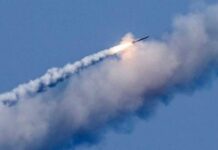 Ввечері над Дніпропетровщиною збили ракету, а у ніч на 19 грудня обстрілів зазнала Нікопольщина