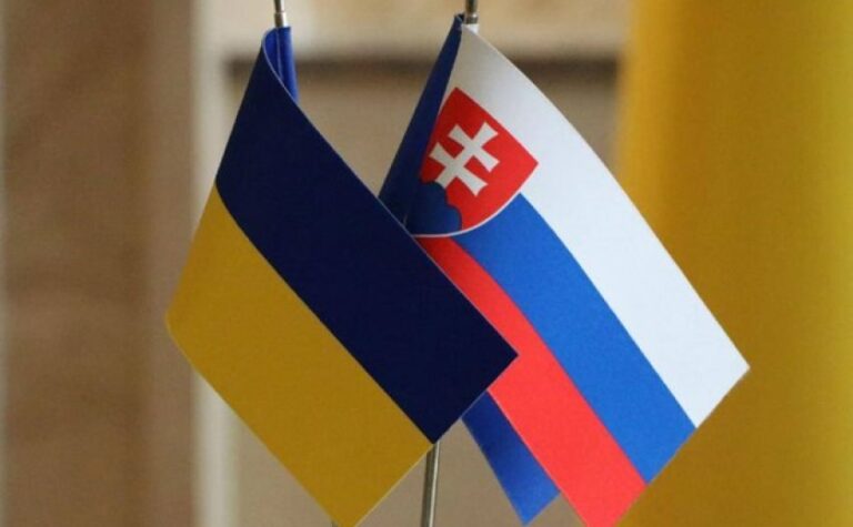 Представники словацької національної спільноти Закарпаття опублікували відкрите звернення до голови Європейської ради Шарля Мішеля та прем’єр-міністра Словаччини Роберта Фіцо.