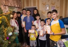 Фундація Олени Зеленської передала дитячим будинкам сімейного типу області чергові 20 тонн гуманітарної допомоги