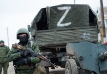 Росіяни обстріляли прифронтові Очеретине та Нью-Йорк, є поранені