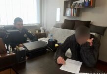 Здавав неіснуюче житло у різних регіонах України: поліцейські Нікопольщини викрили шахрая