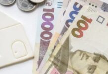 Українці мають право замовити нарахування субсидії в будь-який місяць року