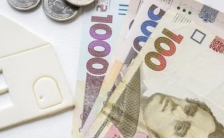 Українці мають право замовити нарахування субсидії в будь-який місяць року