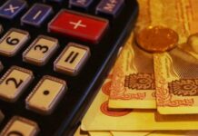 Норма у 15 відсотків: чому можуть забрати субсидії під час опалювального сезону