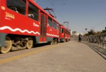 У Дніпрі частково призупинено рух транспорту