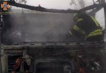 У Кам’янському районі зайнявся вантажний автомобіль