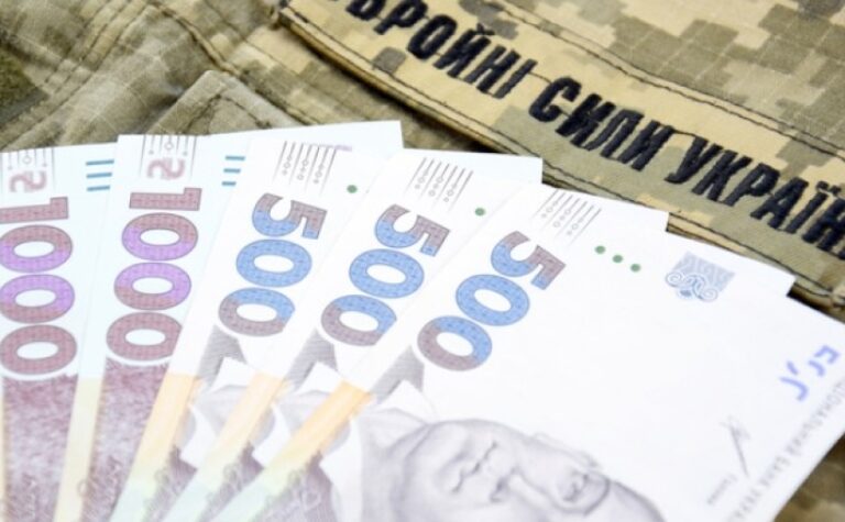В Україні розширили перелік осіб, які можуть отримати виплати в разі загибелі військового