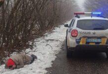 На Дніпропетровщині поліцейський офіцер громади врятував жінку від переохолодження