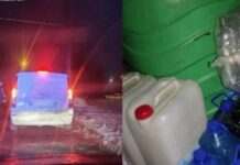 Криворізькі патрульні виявили автомобіль, який перевозив ємності без відповідних документів