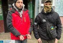 Забезпечував ворога розвідданими: викрито ще одного корегувальника обстрілів Запоріжжя