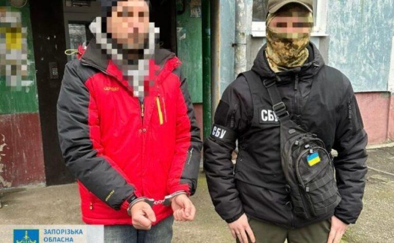 Забезпечував ворога розвідданими: викрито ще одного корегувальника обстрілів Запоріжжя