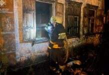 У Самарському районі Дніпра вночі зайнявся житловий будинок