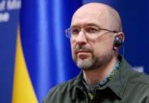 Шмигаль привітав українців: «заходимо у 2024 рік з вірою в майбутню перемогу та мир»